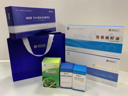 龙湖彩盒定制