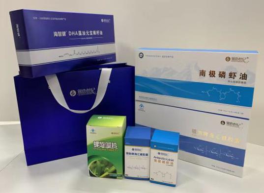 龙湖包装盒定制